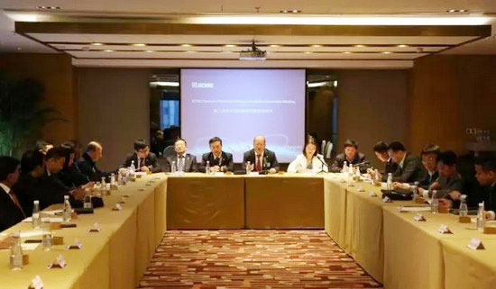 الاجتماع الخامس لسوق الاستشارية الاستراتيجية مجلس شوقونغ في الخارج الذي عقد في شنغهاي