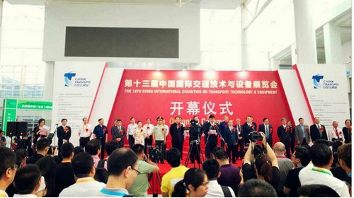 في معرض دولى بكين لماكينات ومعدات طرق عام2016XCMGتعرض 
